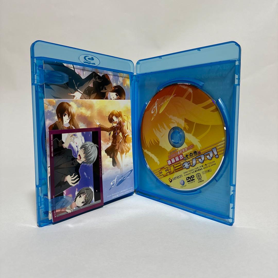 ef-a tale of melodies.2期Blu-ray BOX〈6巻〉