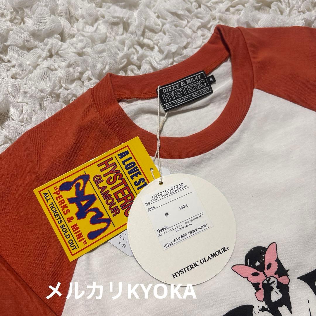 P.A.M. × HYSTERIC GLAMOUR ヒスガール Tシャツ 朱