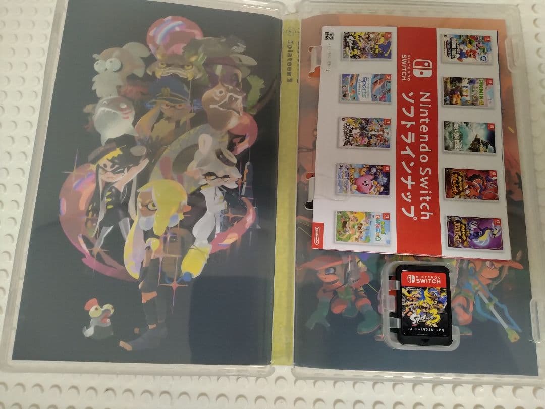 スプラトゥーン3 パッケージ版 2本セット