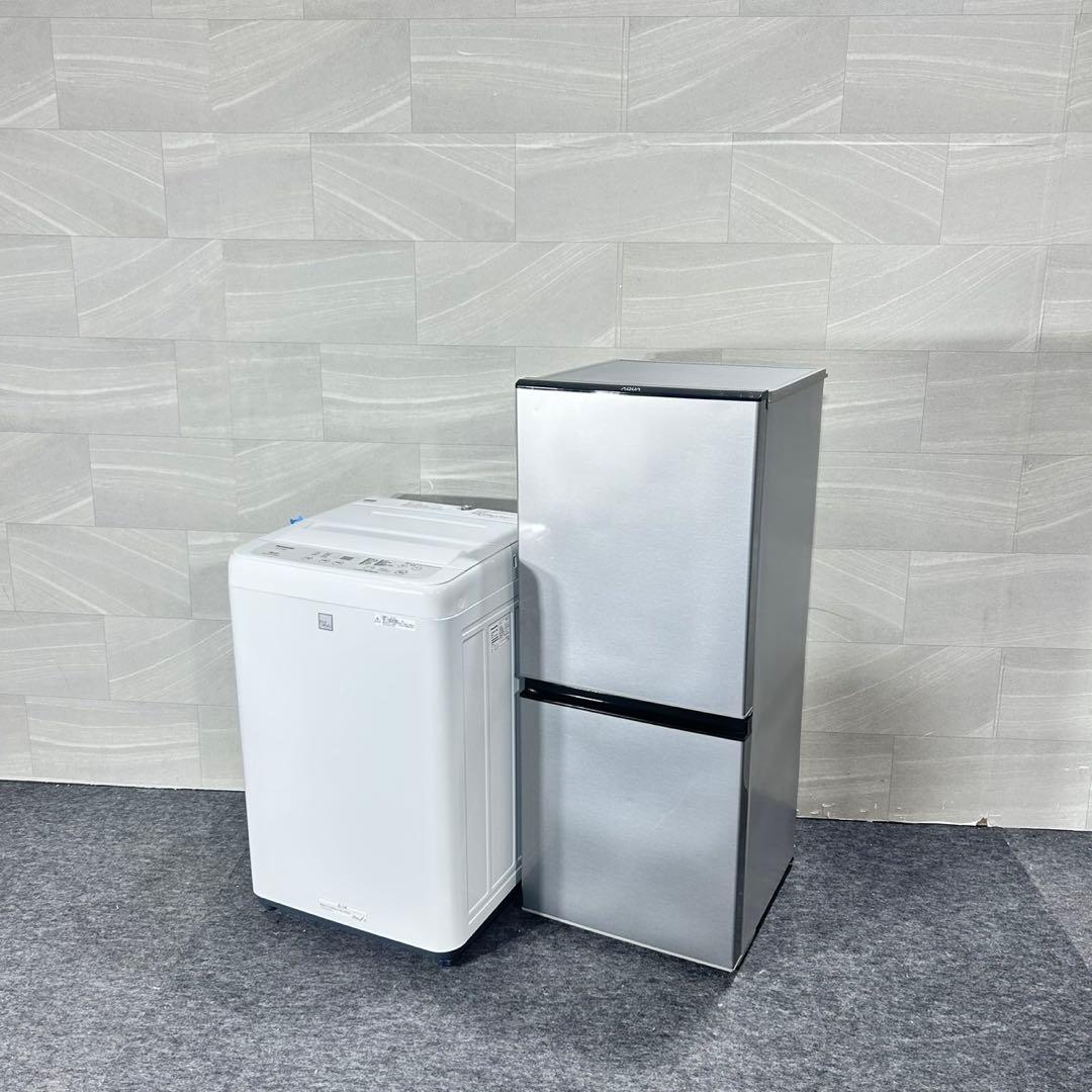生活家電2点セット 2019年 冷蔵庫 洗濯機 お買い得 格安 d5392