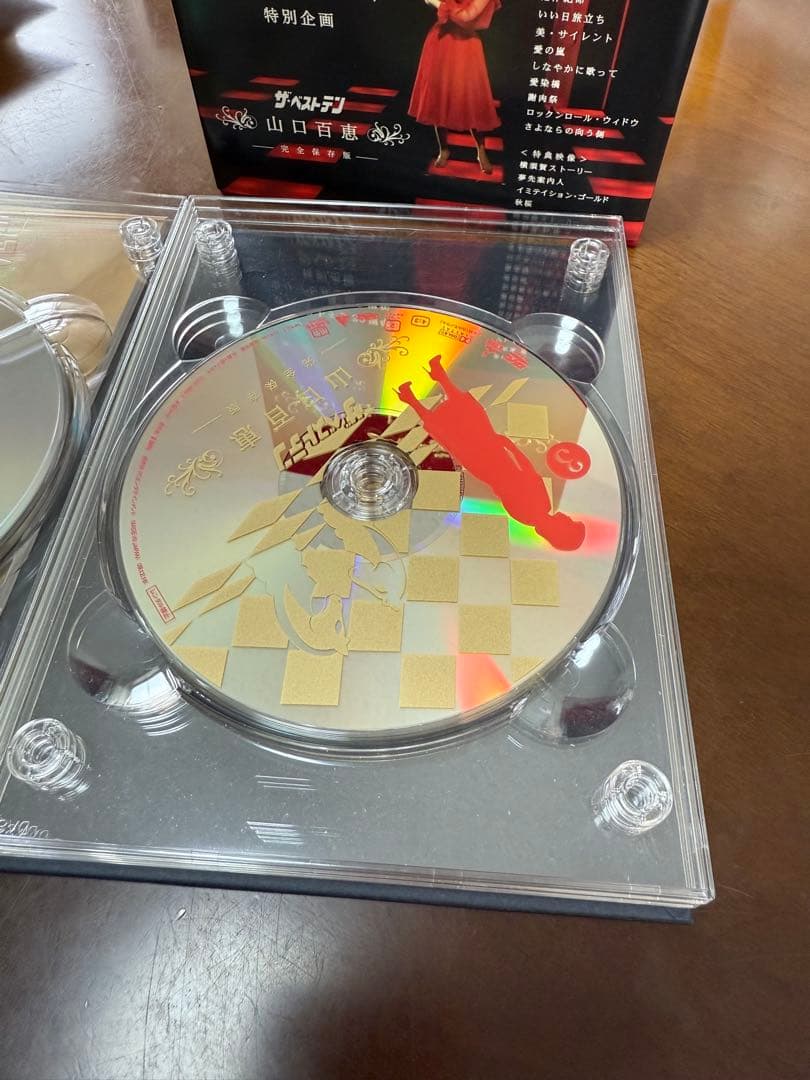 山口百恵/ザ・ベストテン 山口百恵 完全保存版 DVD-BOX 激写 DVD