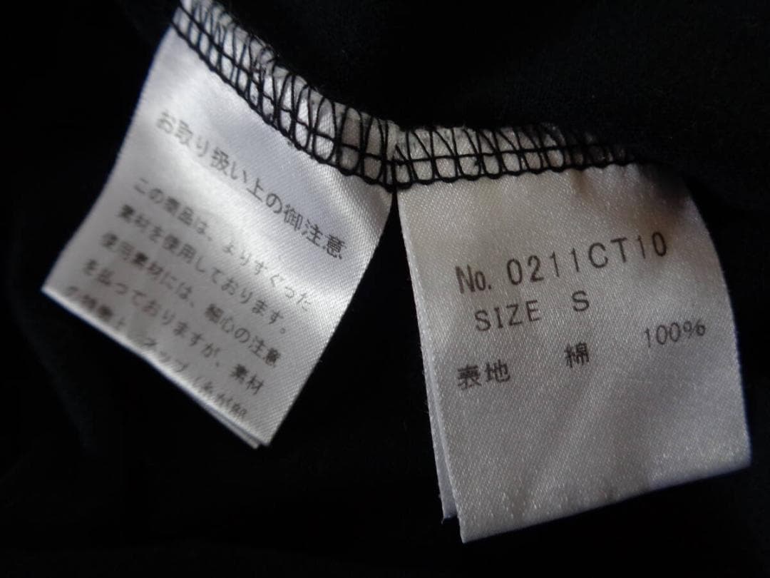美品　ヒステリックグラマー　カートコバーン　Ｔシャツ　Ｓ