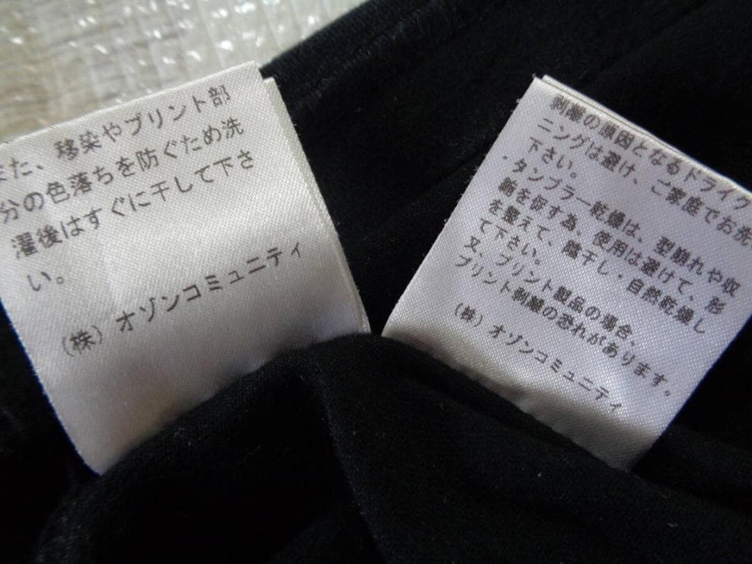 美品　ヒステリックグラマー　カートコバーン　Ｔシャツ　Ｓ