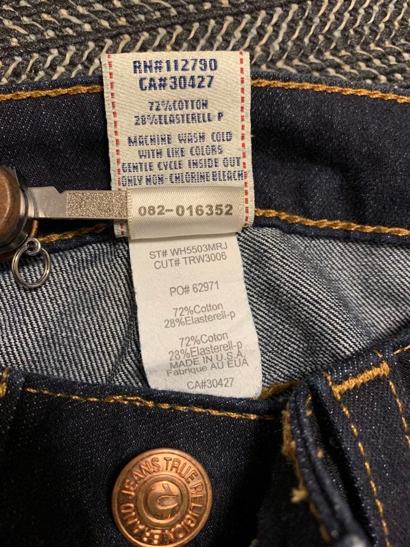 TRUE RELIGION JOEY 濃紺 フレアデニム W27 USA製