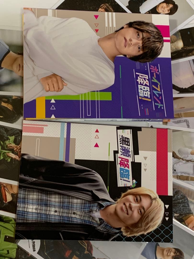 ボーイフレンド降臨! Blu-ray BOX〈3枚組〉髙橋海人くん主演未視聴