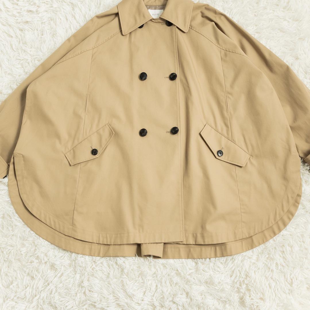 美品 ELLIE エリー ケープトレンチコート ベージュ