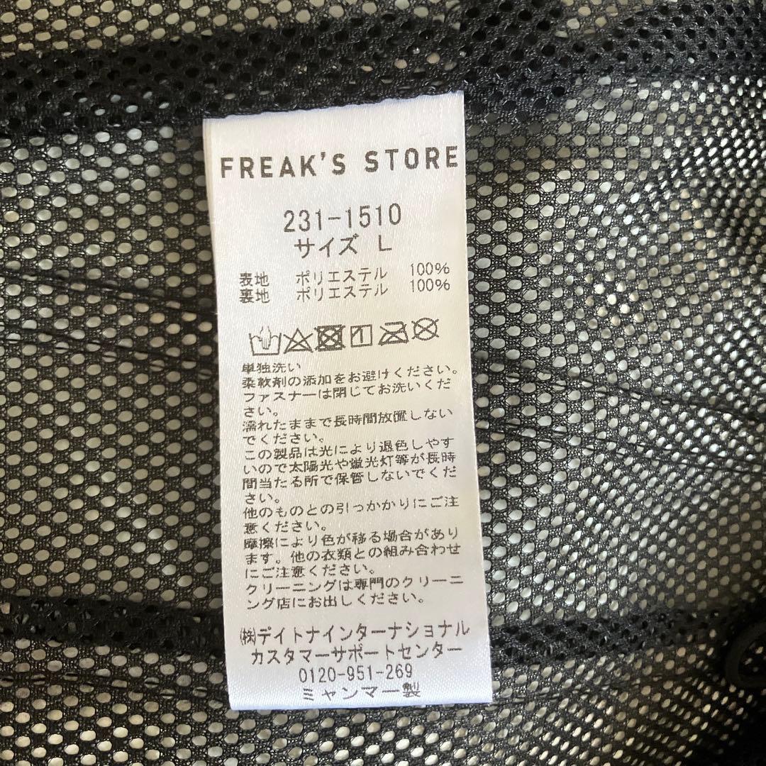 フリークスストア GORE-TEX INFINIUM WINDSTOPPE