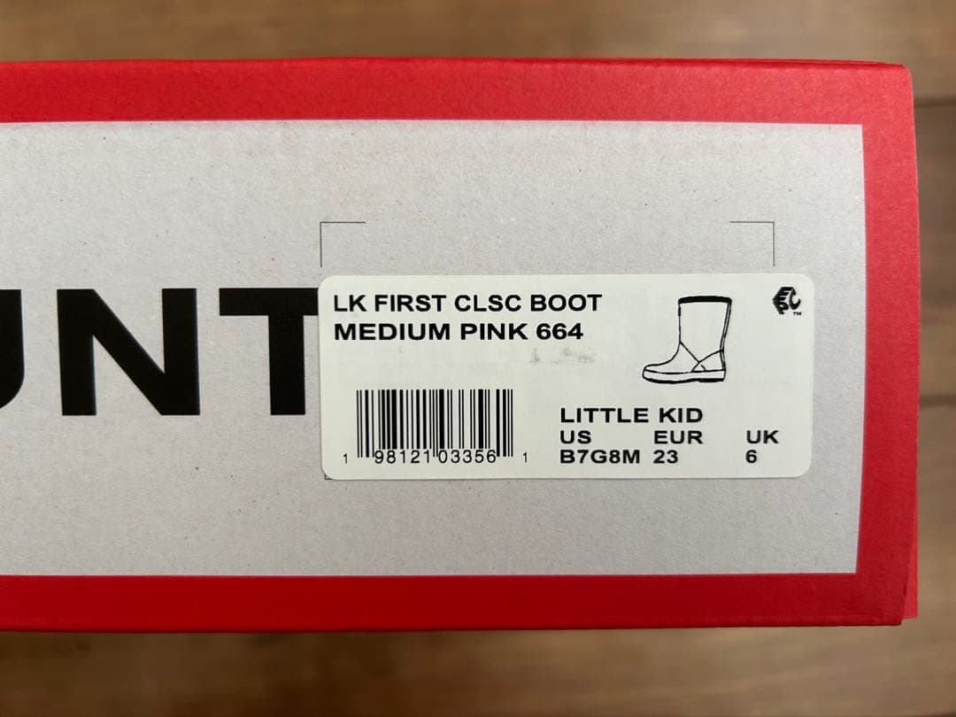 HUNTER キッズ用長靴 ピンク　US7