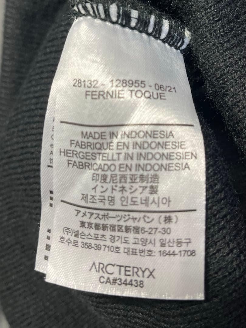 ARC’TERYX FERNIE TOQUE 黒×白