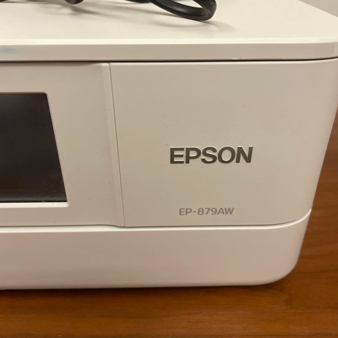エプソン　EP-879AW