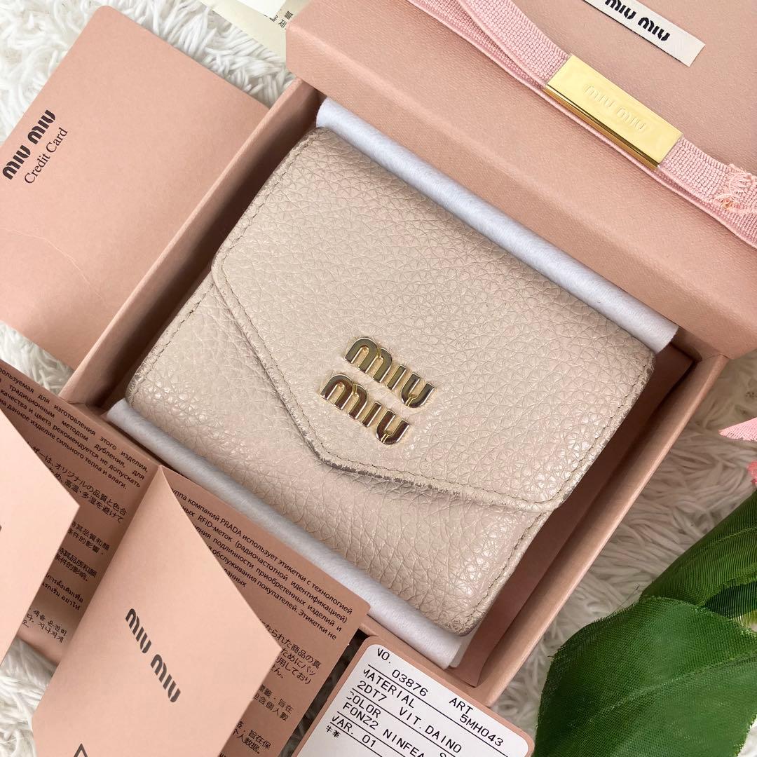 現行/付属品完備✨ミュウミュウ　折り財布　ヴィッテロダイノ　本革　ピンクベージュ