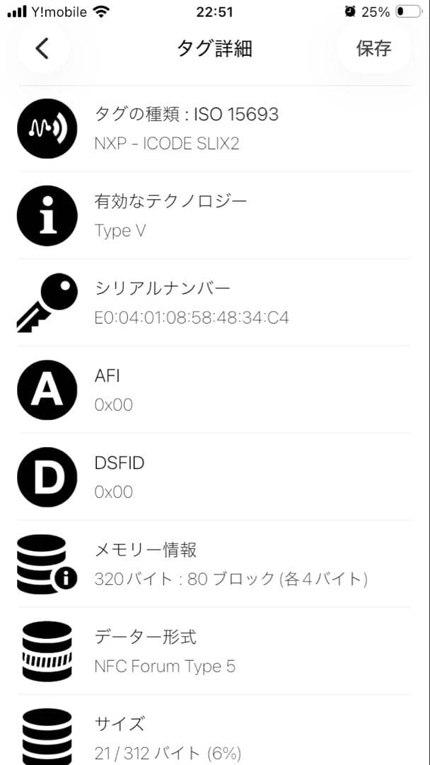 現行/付属品完備✨ミュウミュウ　折り財布　ヴィッテロダイノ　本革　ピンクベージュ