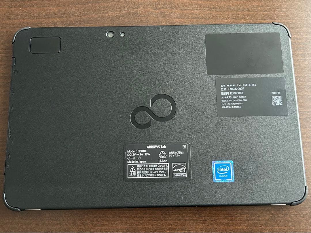 富士通 ARROWS Tab Q5010/HEG 8GB