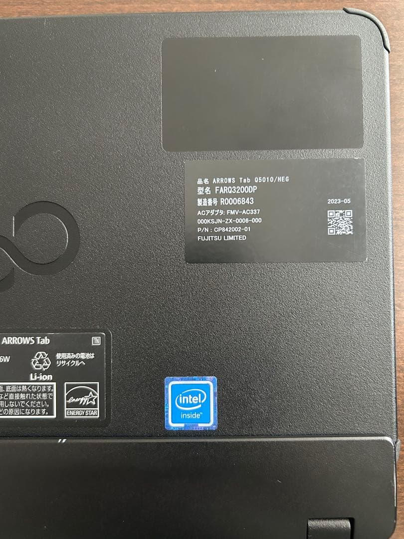 富士通 ARROWS Tab Q5010/HEG 8GB