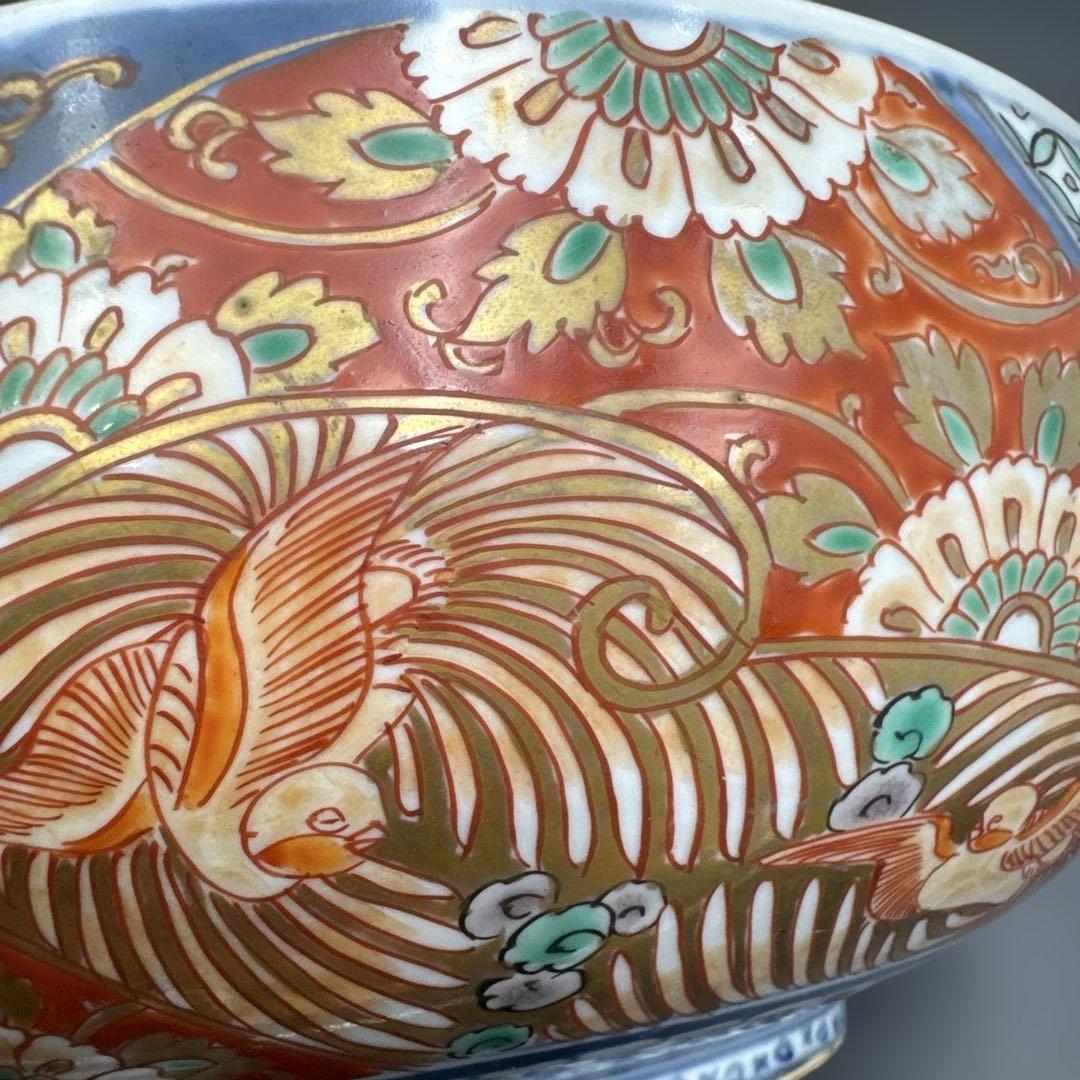 ★ 伊万里 色絵 大鉢 直径27cm 完品 ★