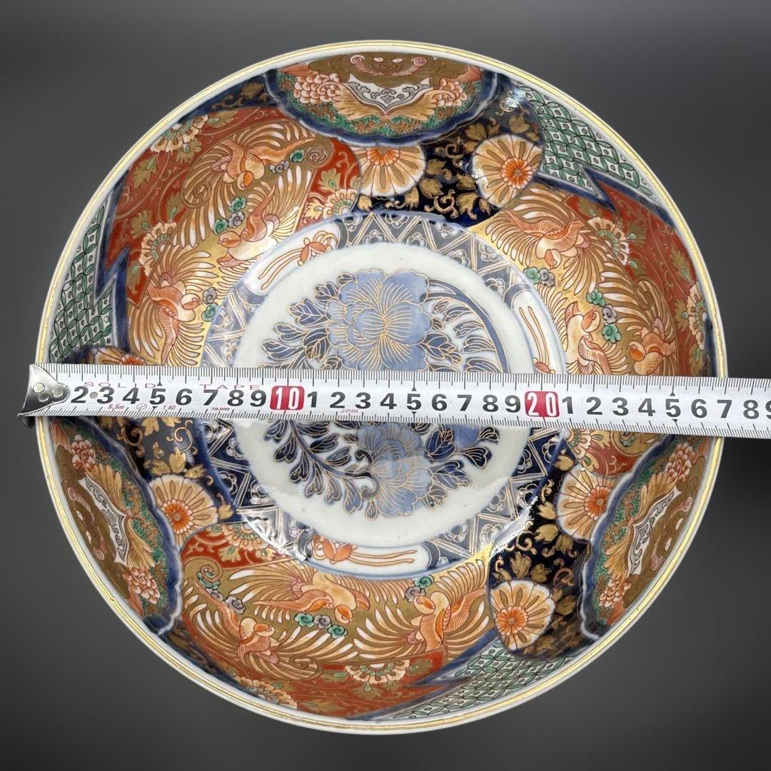 ★ 伊万里 色絵 大鉢 直径27cm 完品 ★