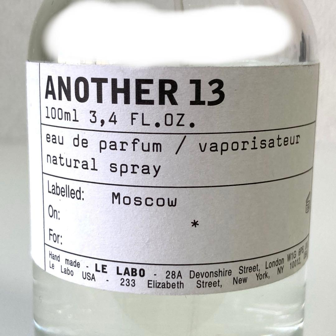 香水(ユニセックス) LE LABO ANOTHER 13 eau de parfum