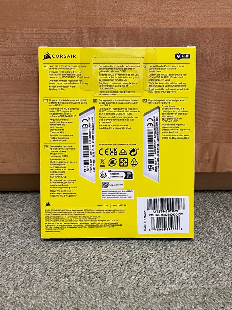 【新品未開封】Corsair メモリ RGB DDR5 32GB 6000MHz