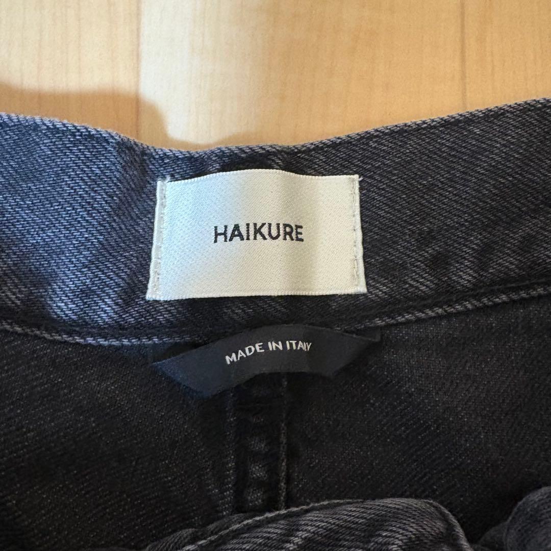 美品 HAIKURE デニム ブラック