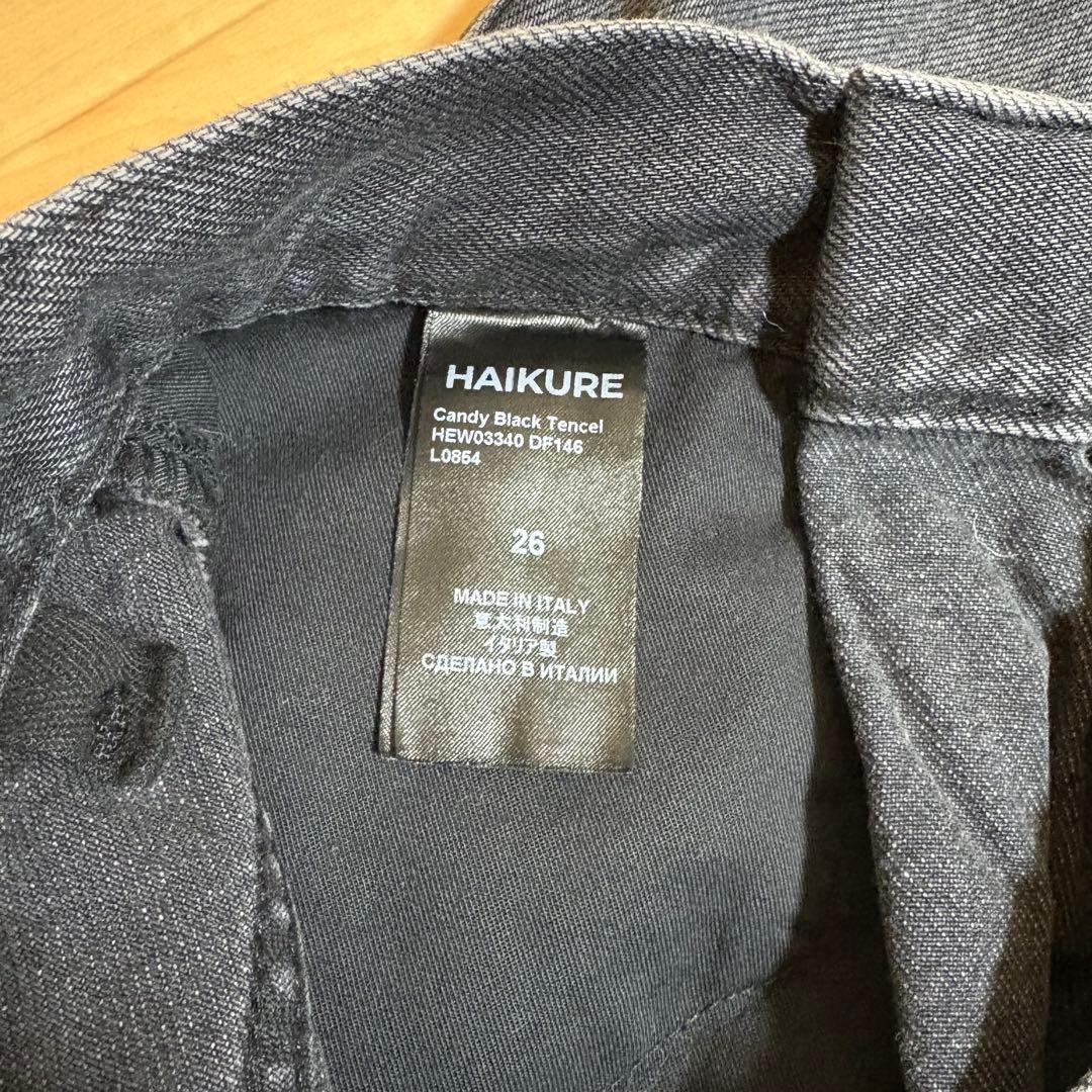 美品 HAIKURE デニム ブラック