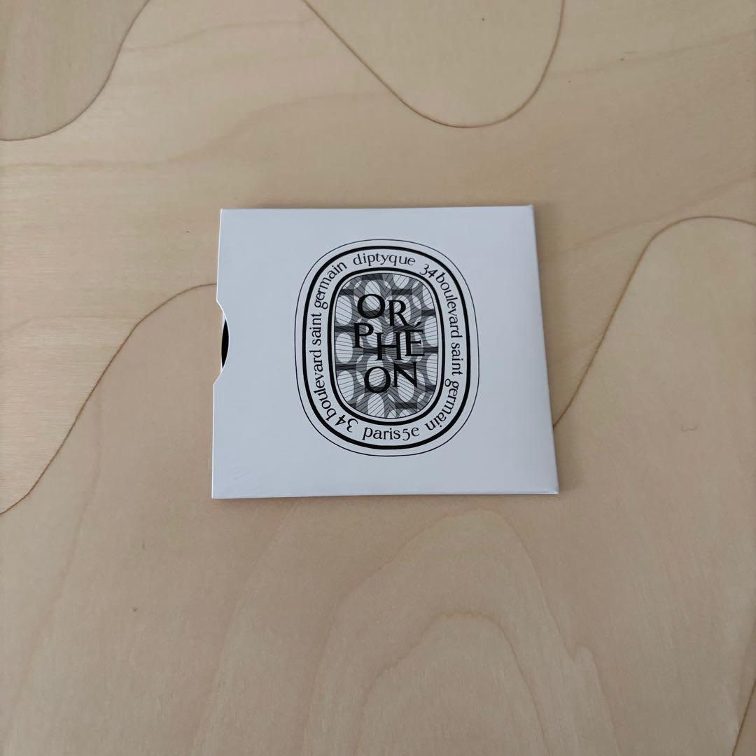 【箱付/美品】Diptyque オーキャピタル ソリッドパフューム 残量9割