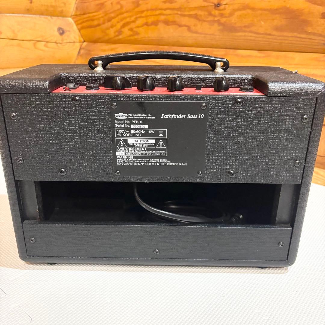 VOX Pathfinder パスファインダー Bass 10 ベースアンプ