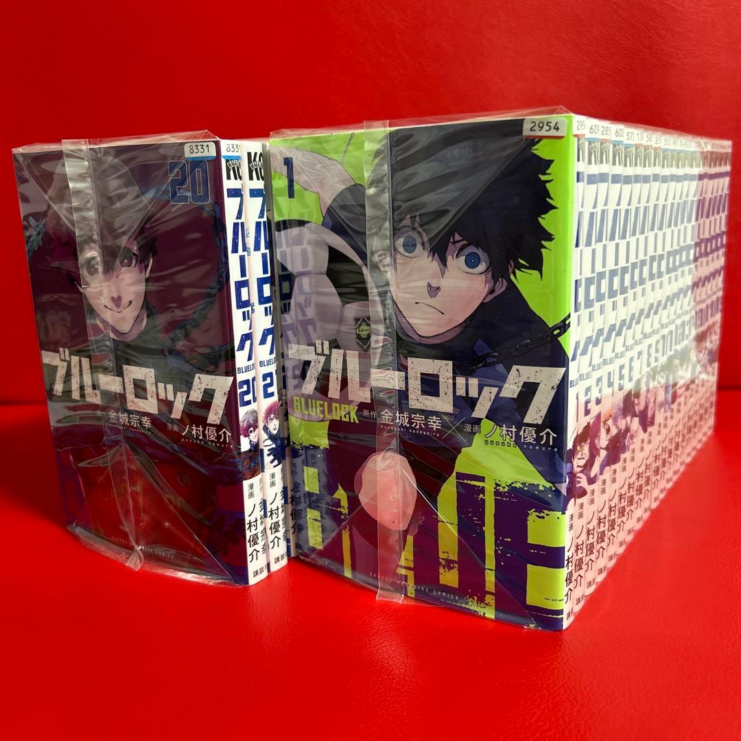 ブルーロック　漫画　全巻セット　1巻〜37巻　最新刊まで