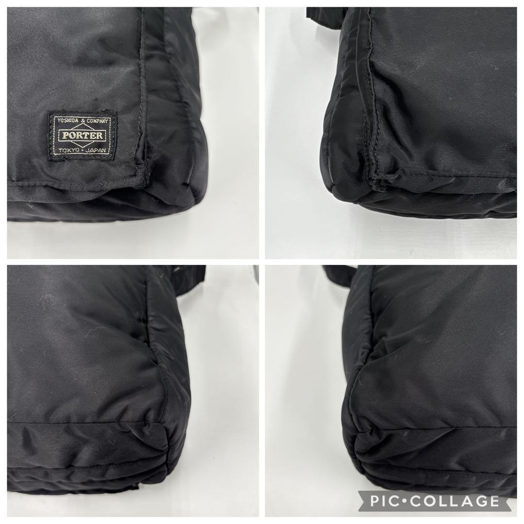 【極美品】PORTER ポーター タンカー ボストンバック 2way ナイロン