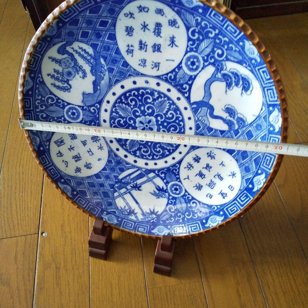 江戸中期　極上　山徳製　イゲ皿　丸窓 漢詩字 唐花唐草 葡萄文