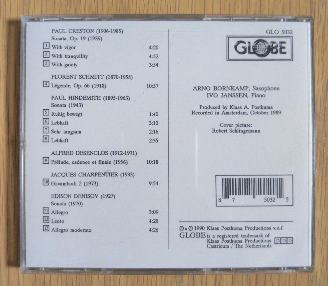 ※バラ売り可※　サックス奏者　アルノ・ボーンカンプ　CD3点セット
