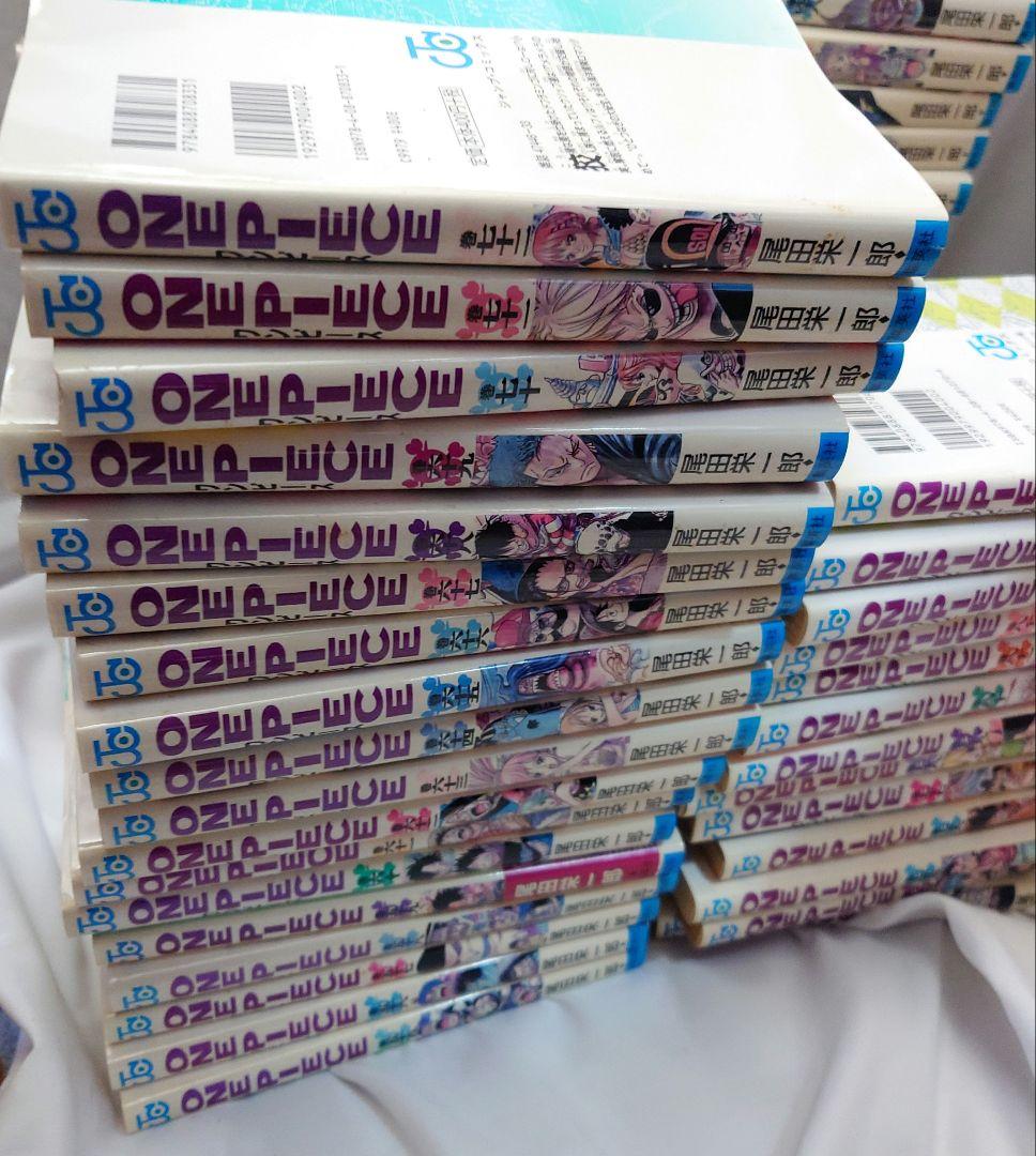 【1-85巻セット・90巻＋巻千Z】ONE PIECE ワンピース 尾田栄一郎
