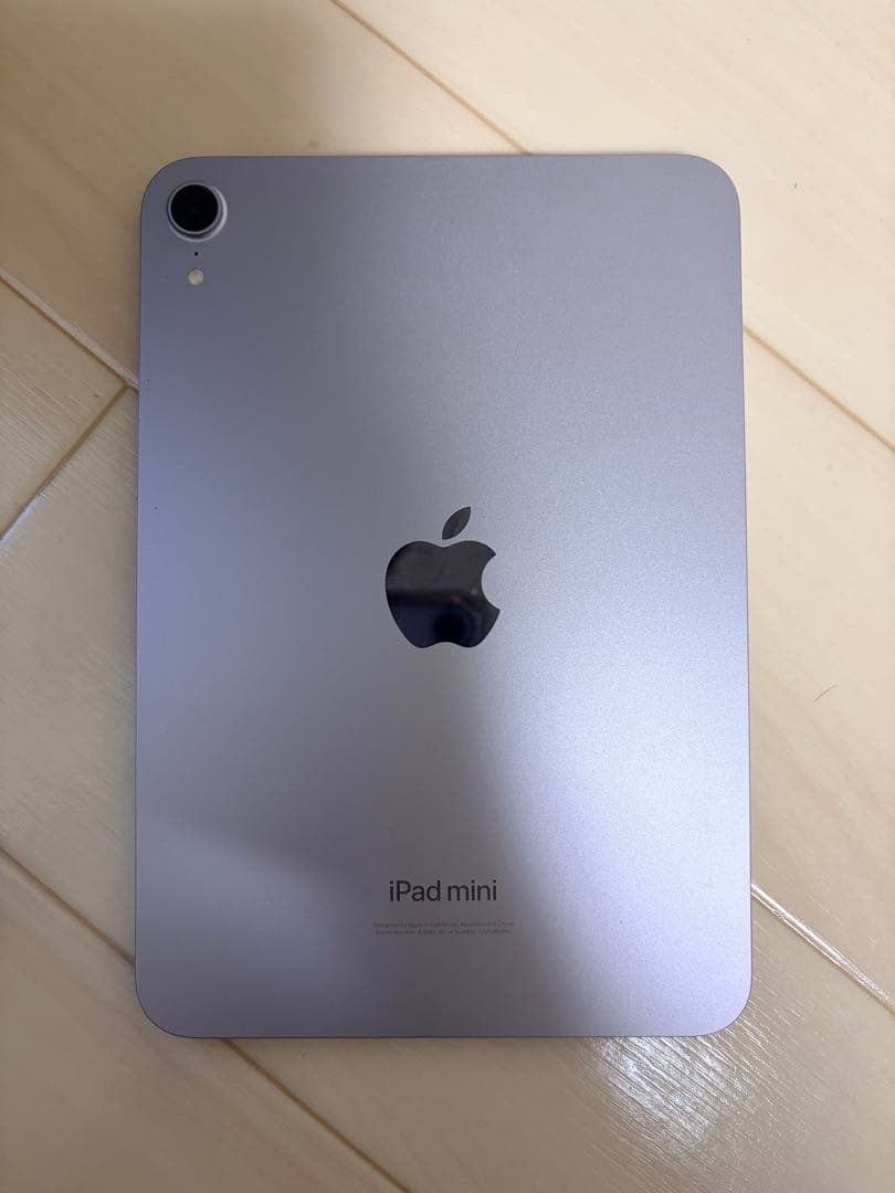 iPad mini A17 Pro Wi-Fi 128GB パープル