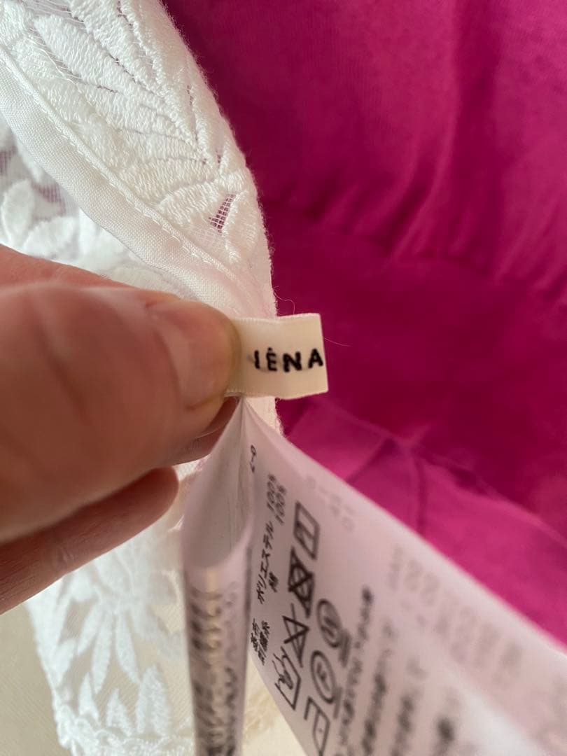 レースショートキャミソール　IENA