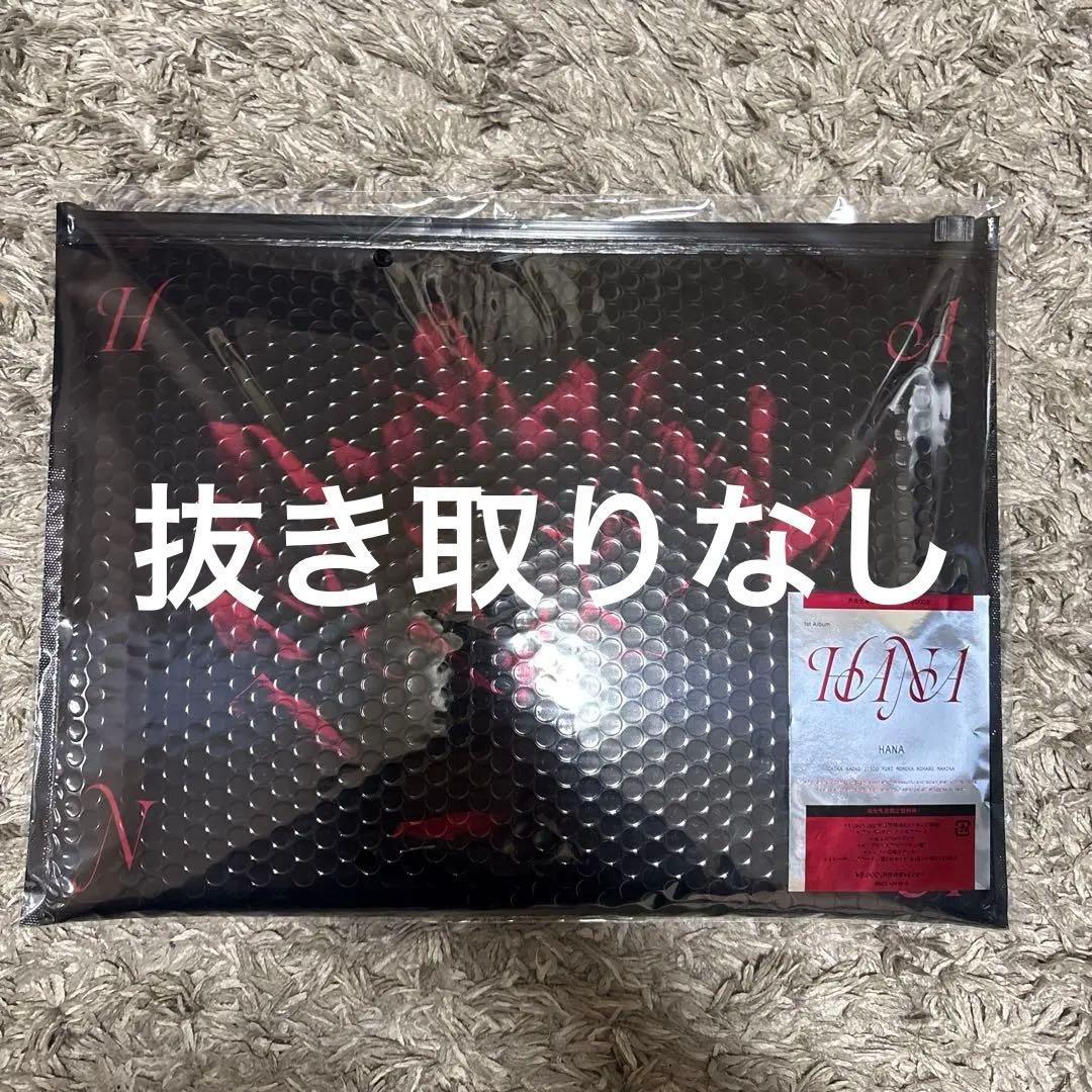 【未開封】HANA 1st Album 完全生産限定盤　CD