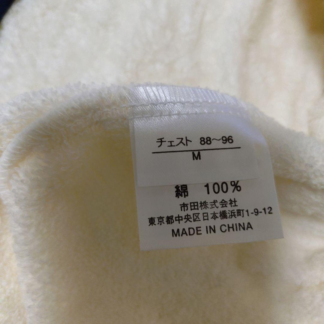 Ralph Lauren タオル地バスローブ レディースMサイズ　メンズＬサイズ
