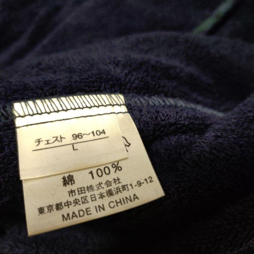 Ralph Lauren タオル地バスローブ レディースMサイズ　メンズＬサイズ