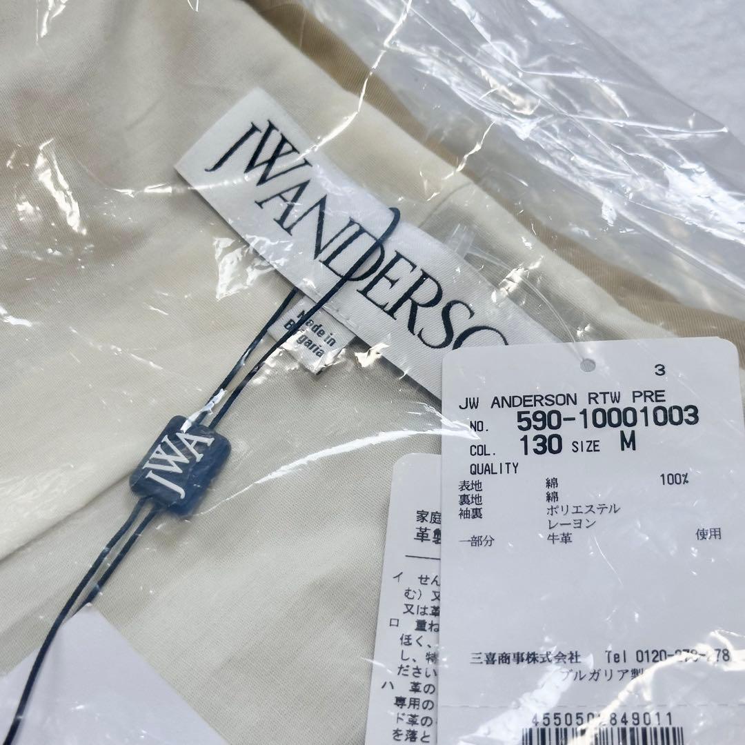 【未使用】JW ANDERSON フーデッドトレンチコート 2023 M