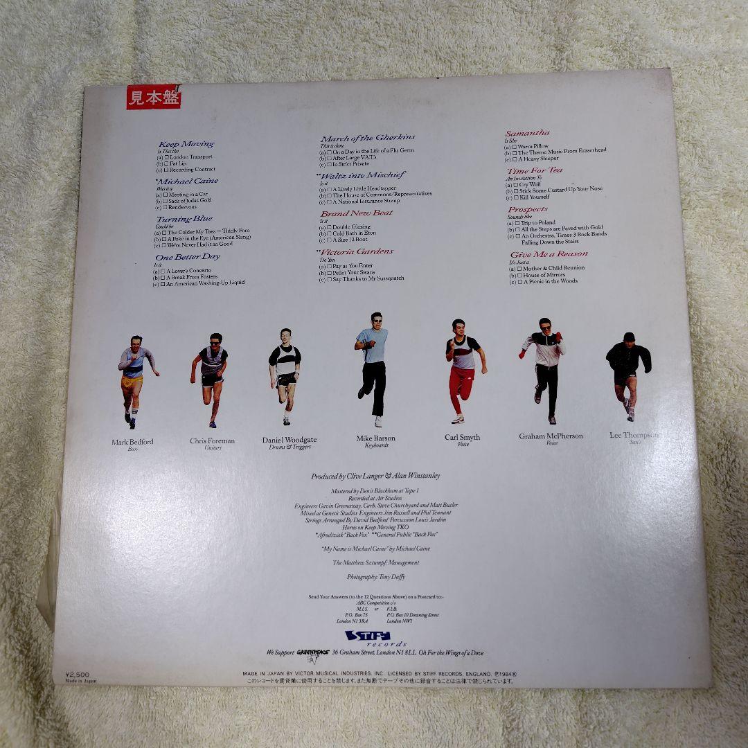 希少！LP MADNESS Keep Moving 見本盤　ホワイトラベル