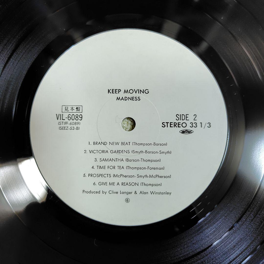 希少！LP MADNESS Keep Moving 見本盤　ホワイトラベル