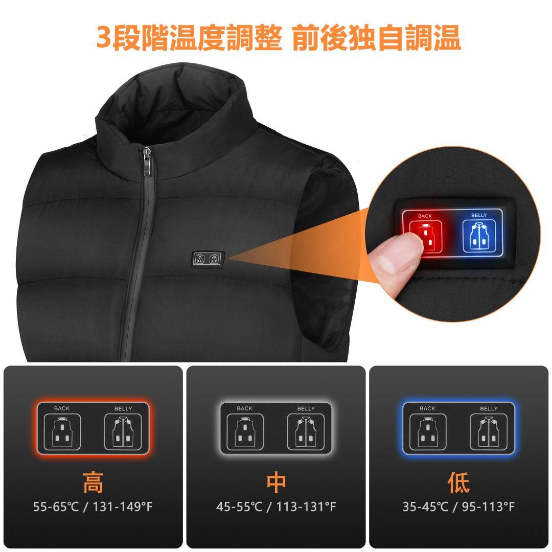 電熱ベスト 加熱ベスト 10000mAhバッテリー付き 電熱ウェア 加熱服 M