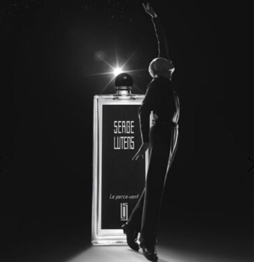❤︎未使用❤︎ SERGE LUTENS セルジュルタンス ルペルスヴァン 50ml