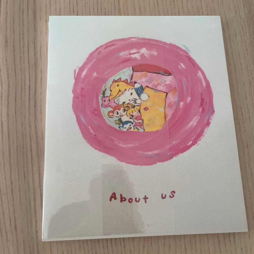 みんなのこと / About us