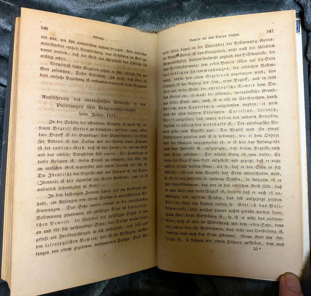 ヘーゲル全集　宗教哲学　ベルリン版　1840年、二冊揃　Hegel Werke