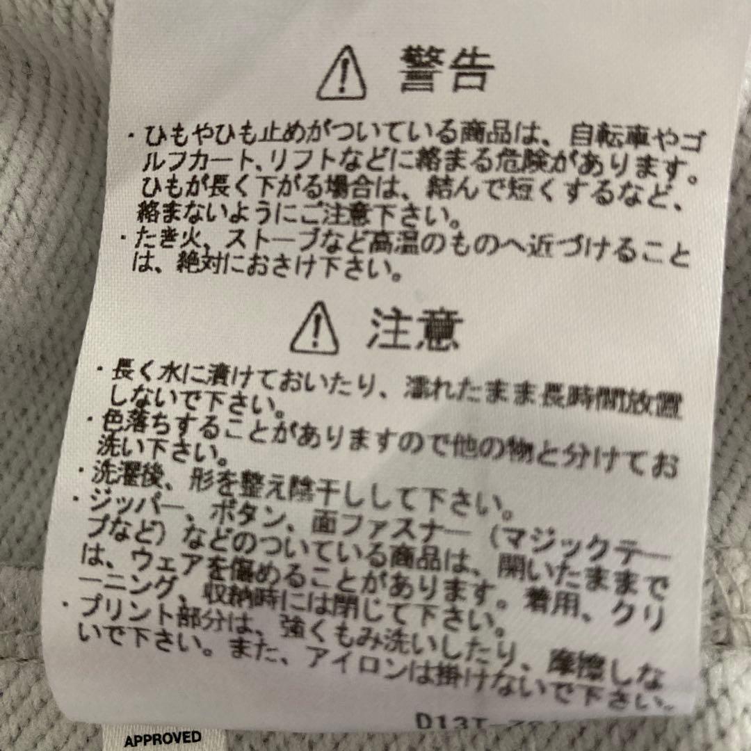 【お値下げ相談】新品未使用♬ le coq sportif トレーニングウェア