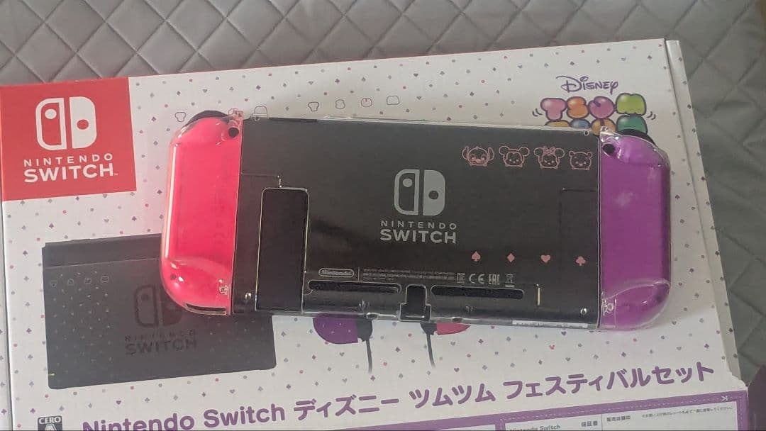 Nintendo Switch ディズニー ツムツム モデル