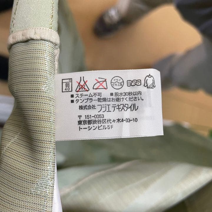 カーテン　更に❗️大幅値下げ❗️