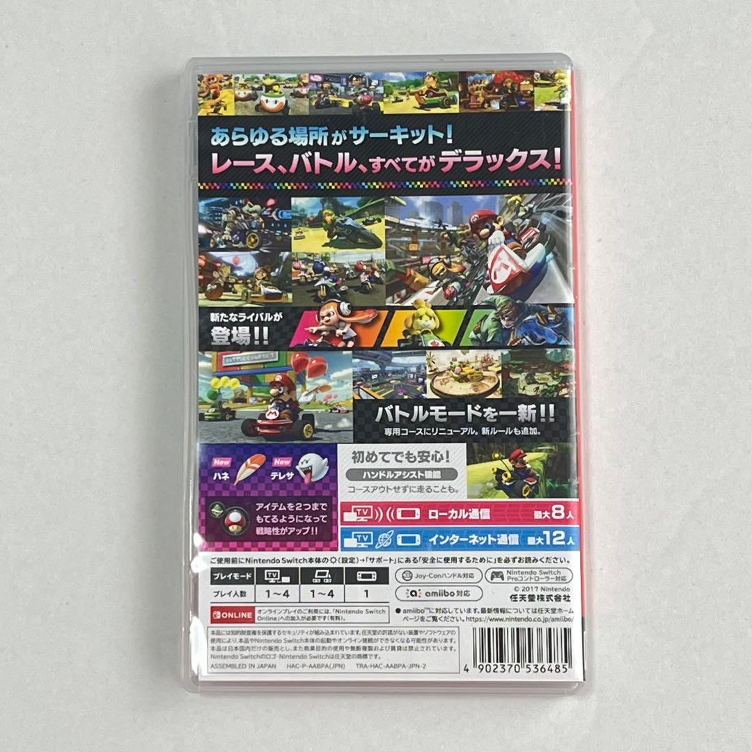 Switchソフト マリオ２本セット