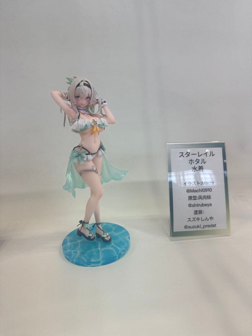 崩壊スターレイル　ホタル　水着　ワンフェス2026冬