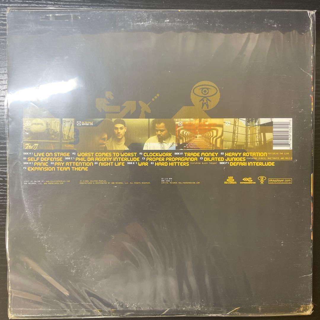 洋楽 Dilated Peoples Expansion Team LP
