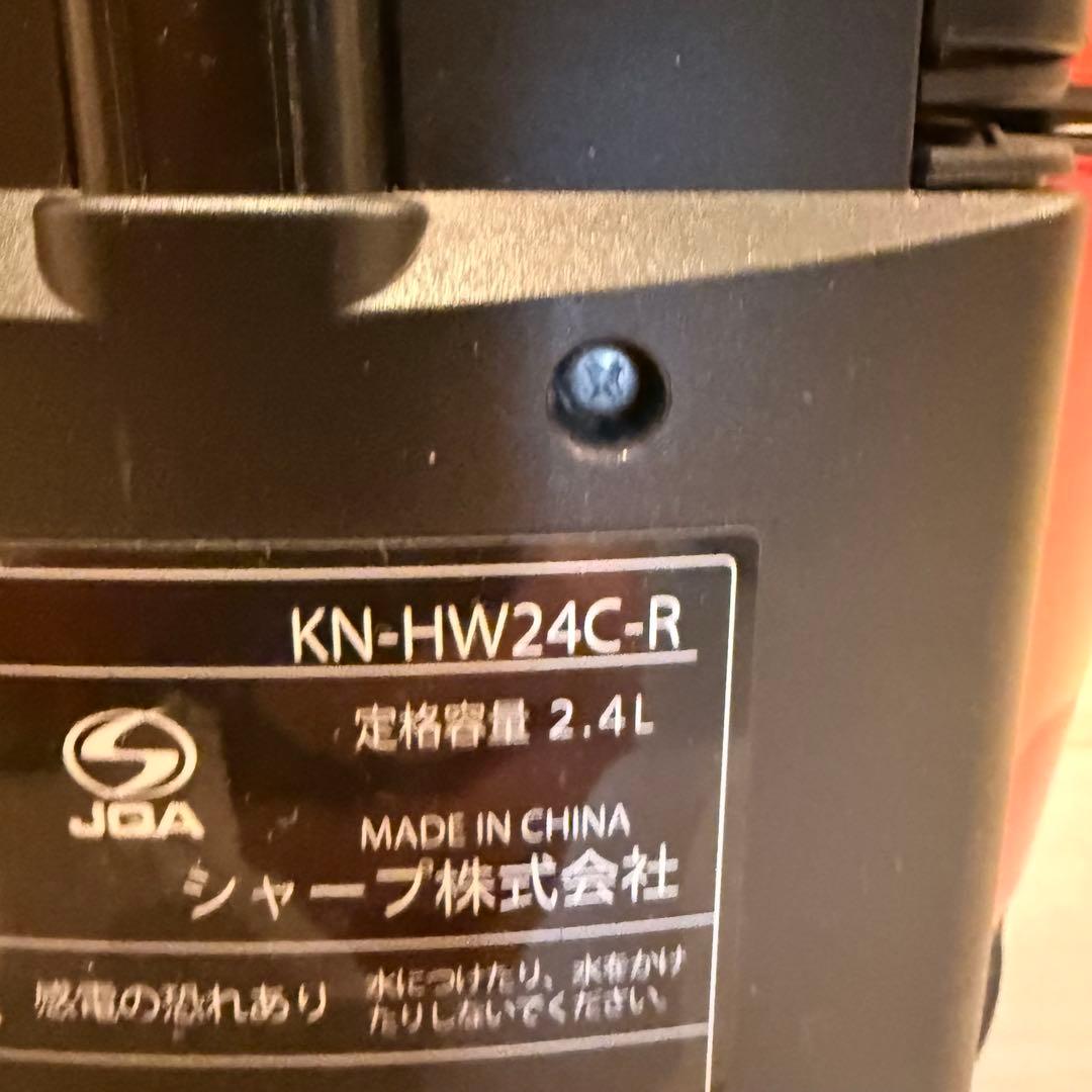 SHARP シャープ healsio ヘルシオ ホットクック 無水鍋 水なし
